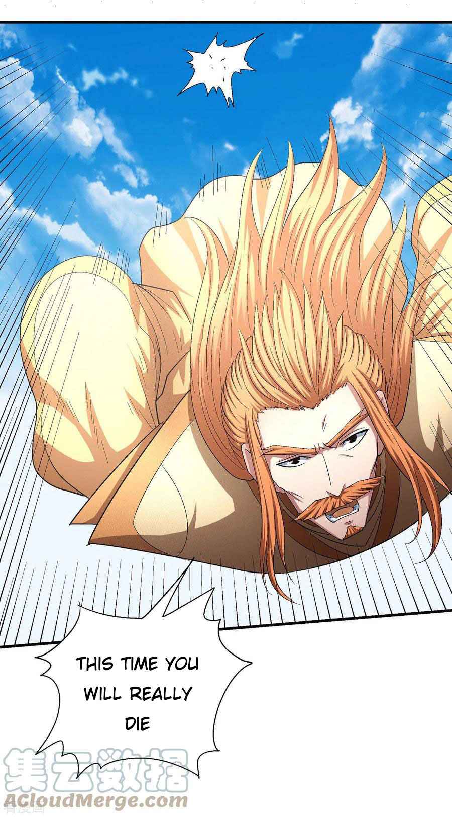 God of Martial Arts Chapter 146-2 - page 25