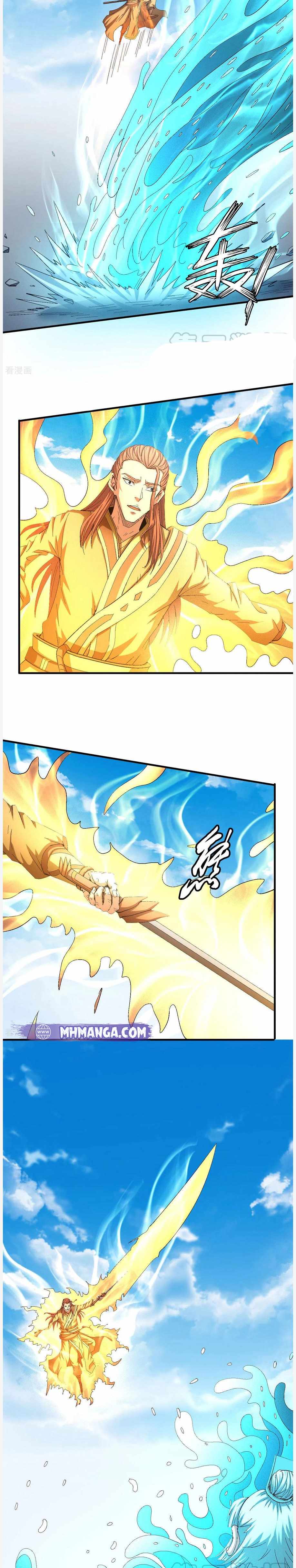 God of Martial Arts Chapter 140-2 - page 5