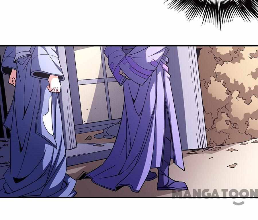 God of Martial Arts Chapter 300 - page 12
