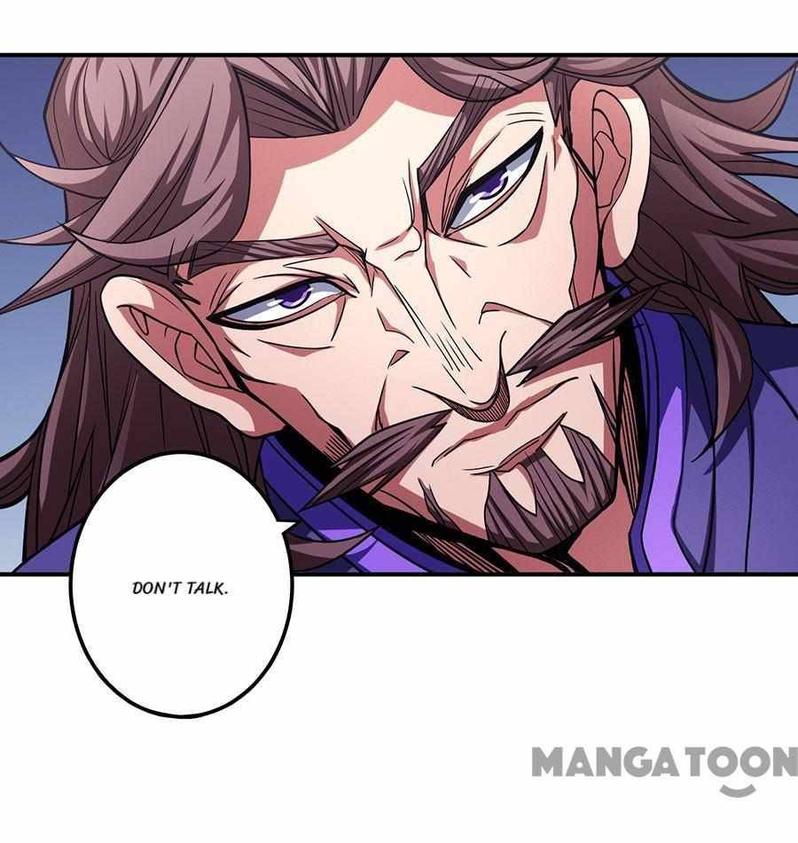 God of Martial Arts Chapter 300 - page 14