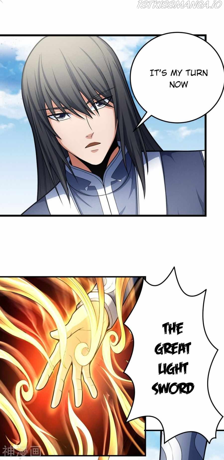 God of Martial Arts Chapter 162.2 - page 6