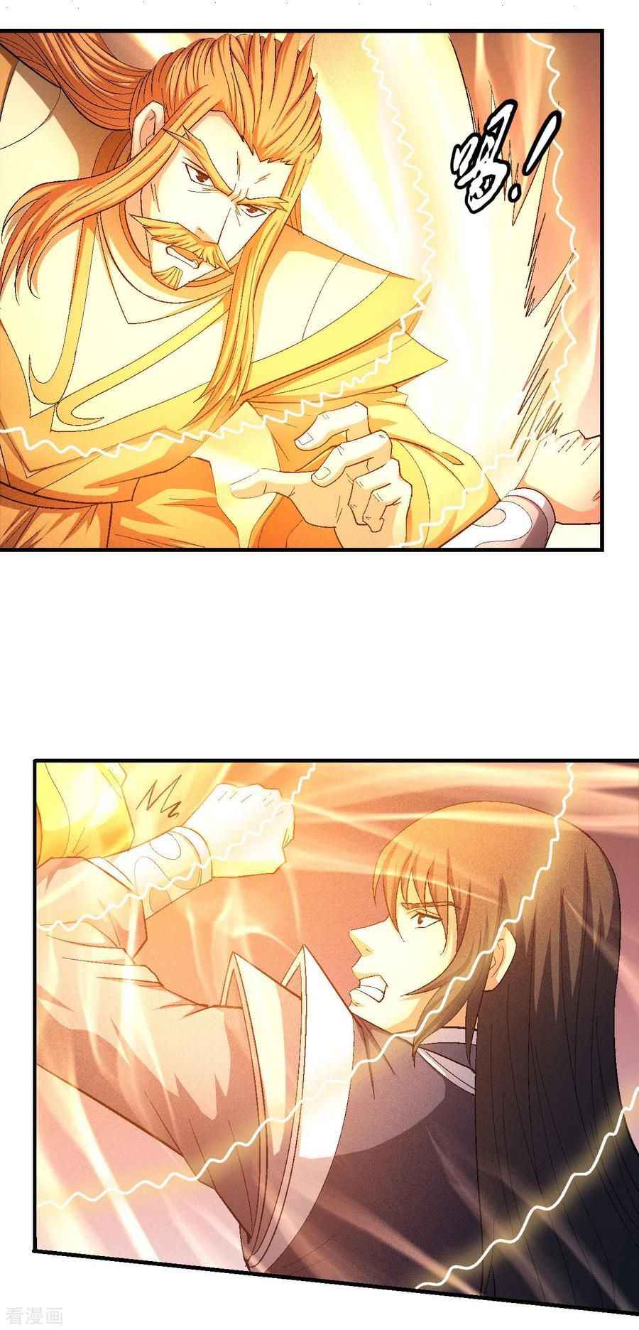 God of Martial Arts Chapter 146-1 - page 10