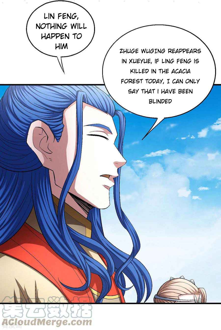 God of Martial Arts Chapter 146-1 - page 13