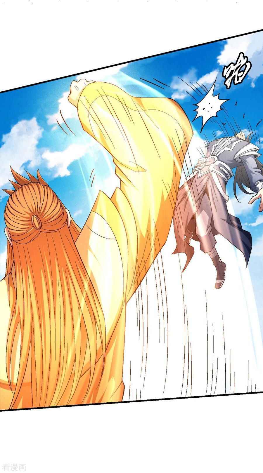 God of Martial Arts Chapter 146-1 - page 20