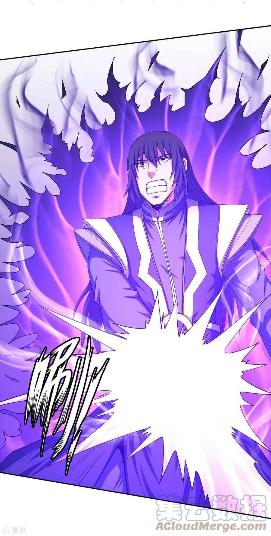 God of Martial Arts Chapter 146-1 - page 27