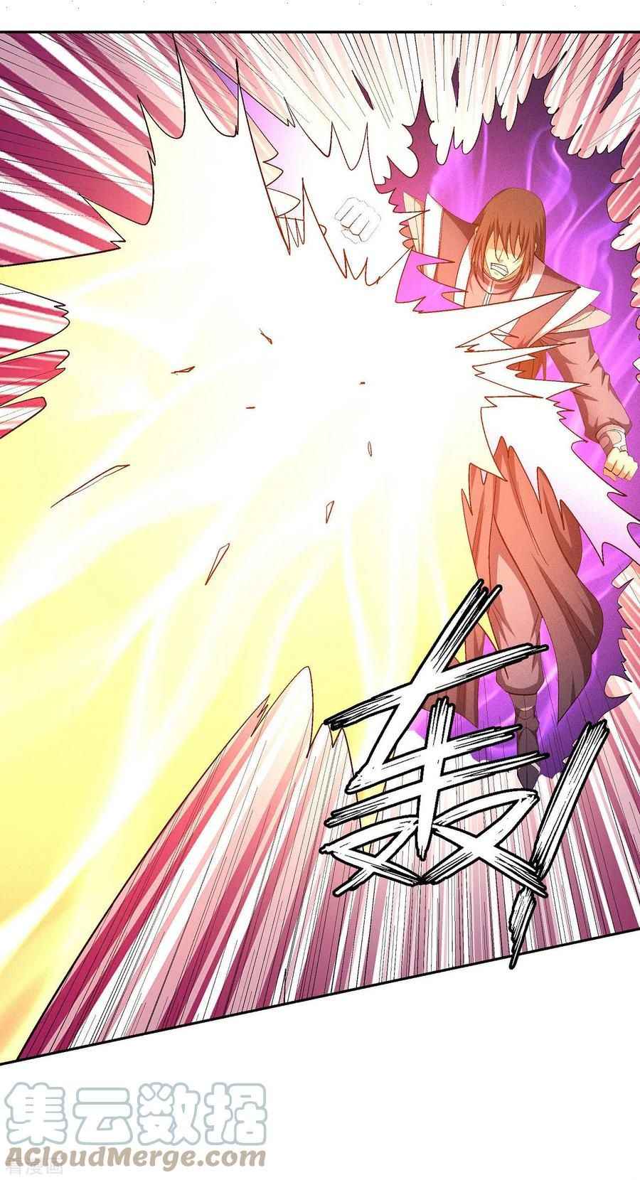 God of Martial Arts Chapter 146-1 - page 29
