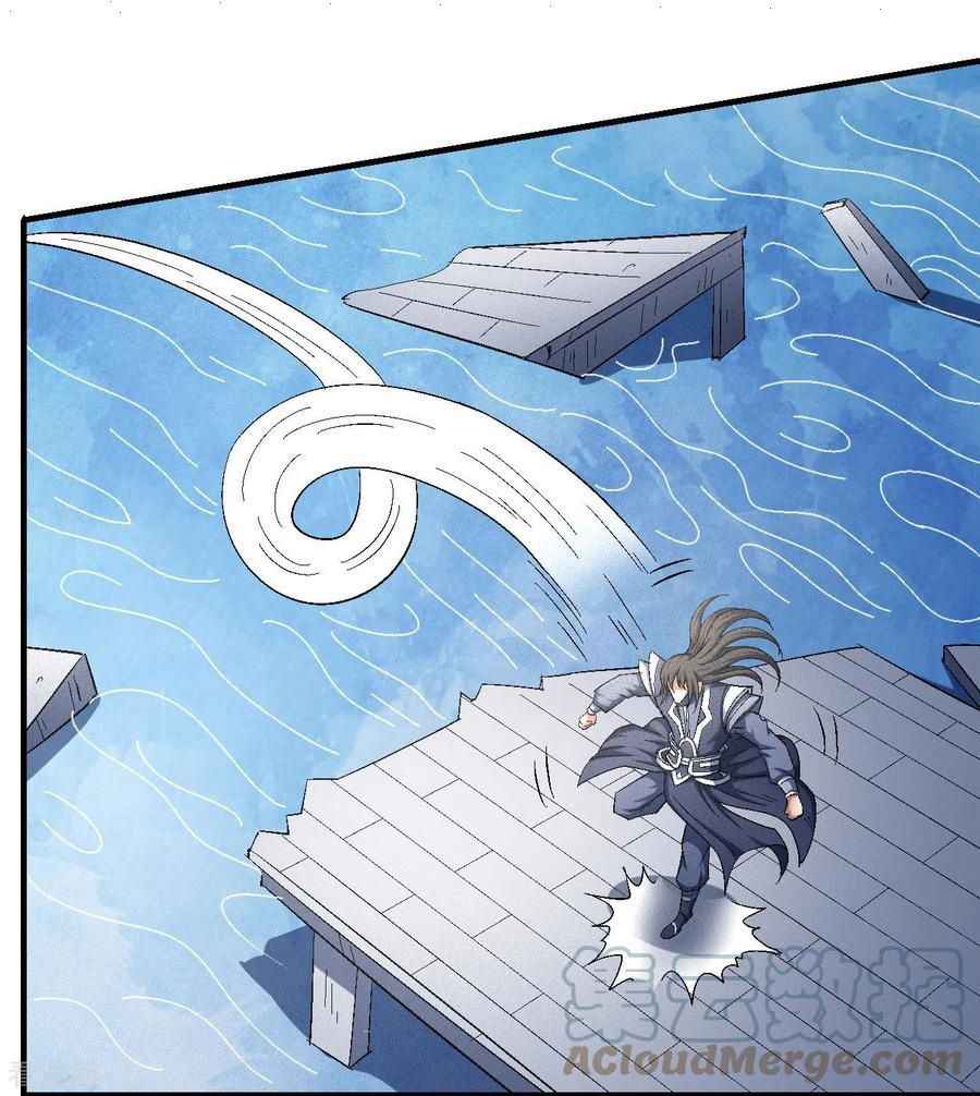 God of Martial Arts Chapter 146-1 - page 3