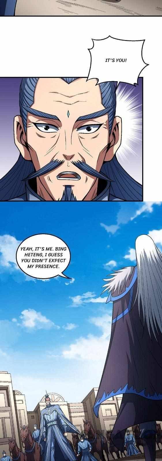 God of Martial Arts Chapter 370 - page 12
