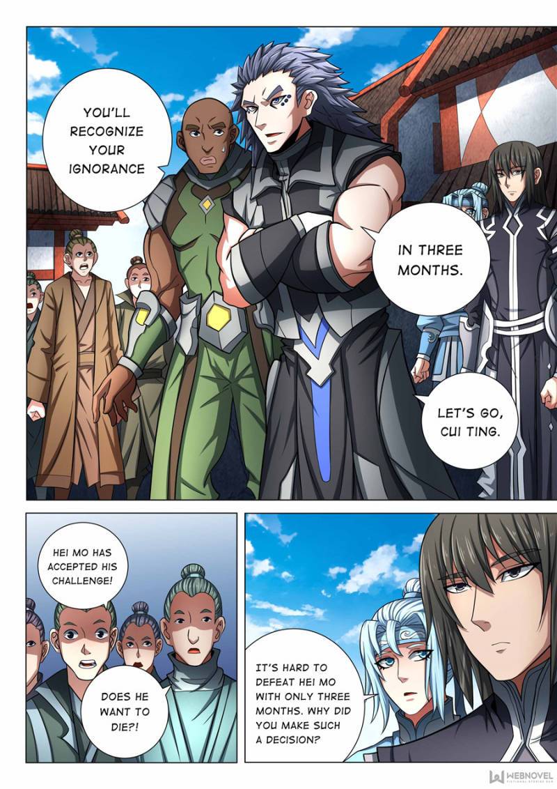God of Martial Arts Chapter 221 - page 4