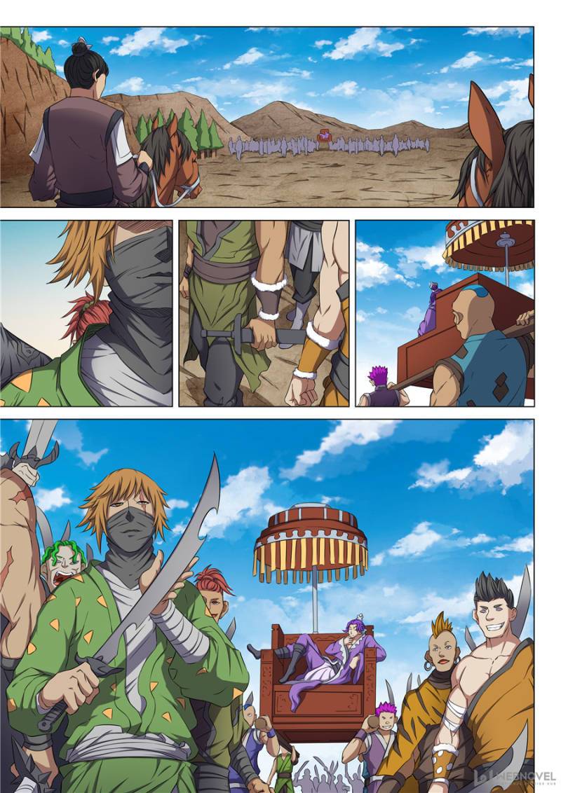 God of Martial Arts Chapter 163 - page 2