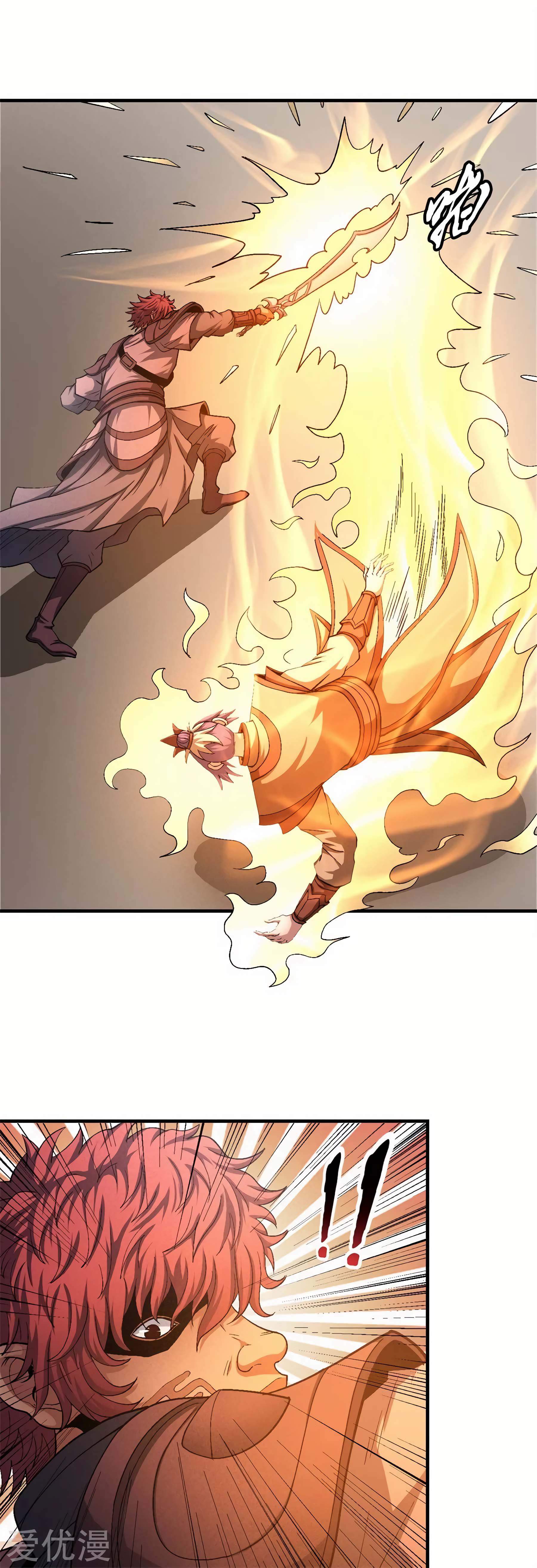 God of Martial Arts Chapter 129-1-eng-li - page 3