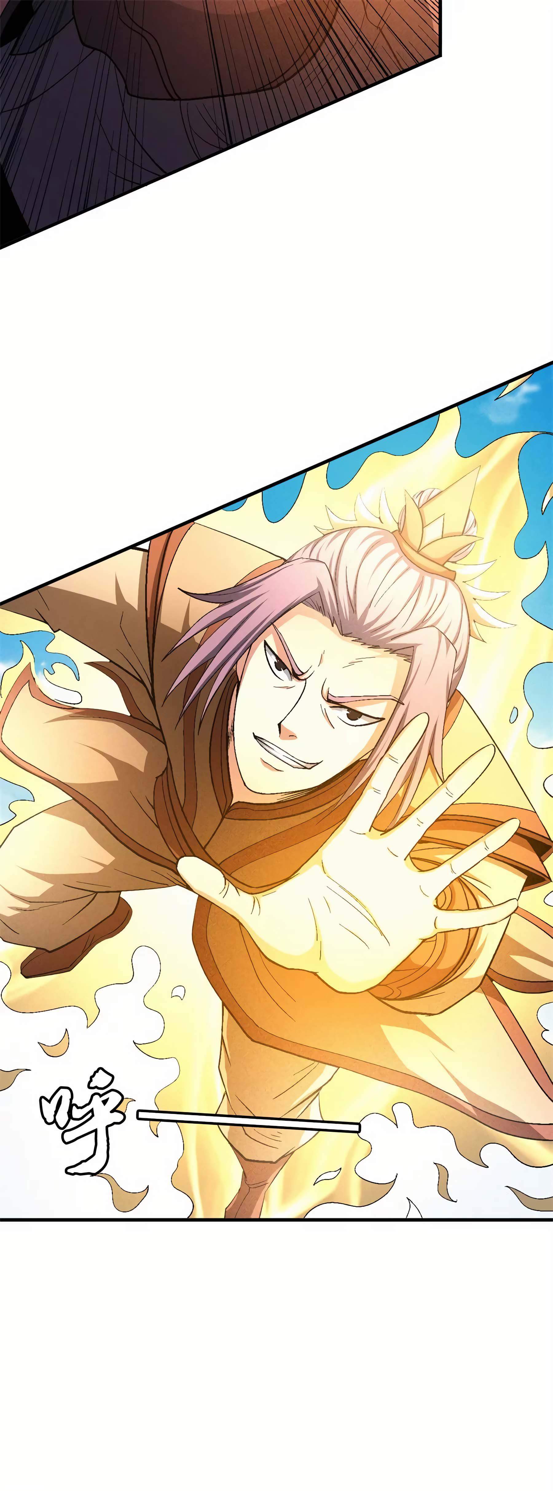 God of Martial Arts Chapter 129-1-eng-li - page 4
