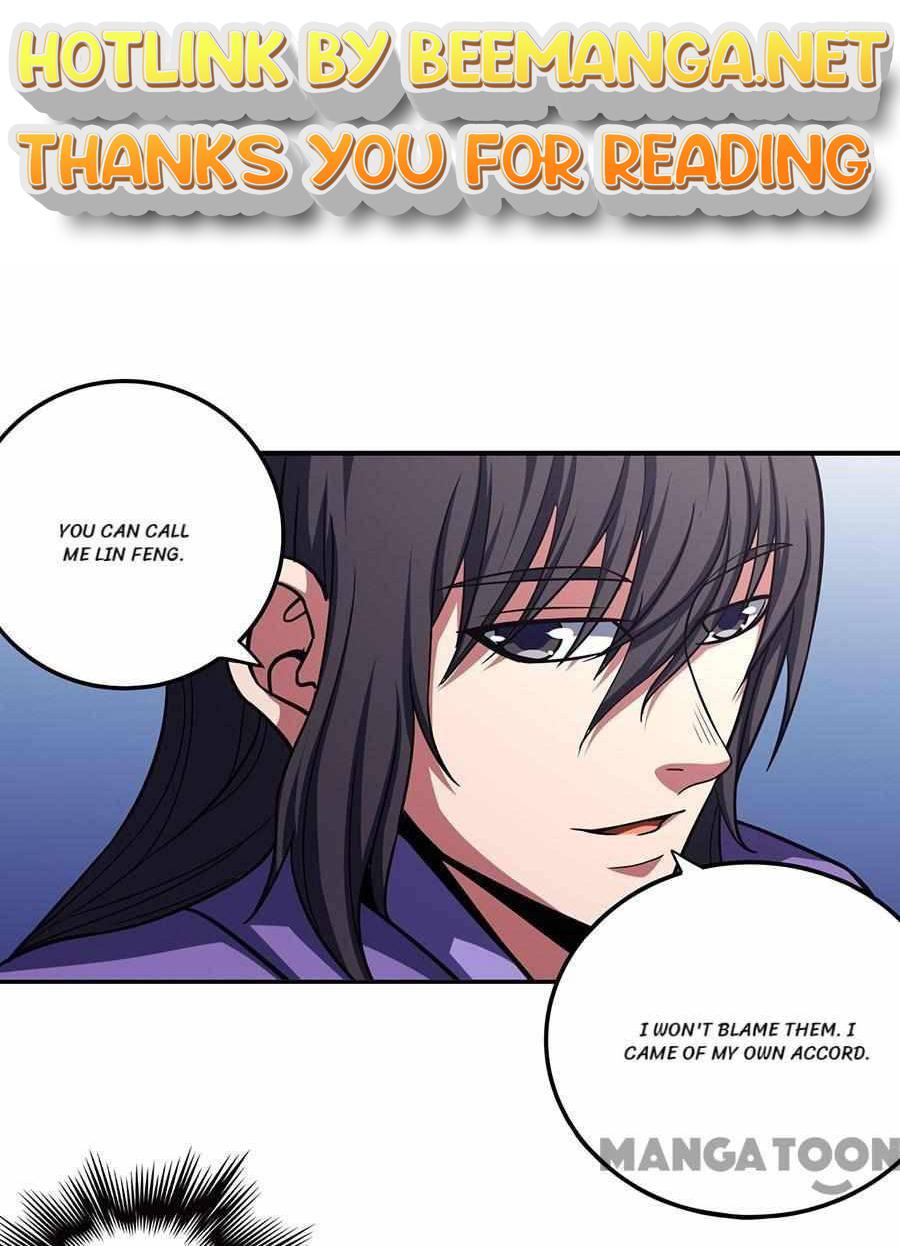 God of Martial Arts Chapter 301 - page 1