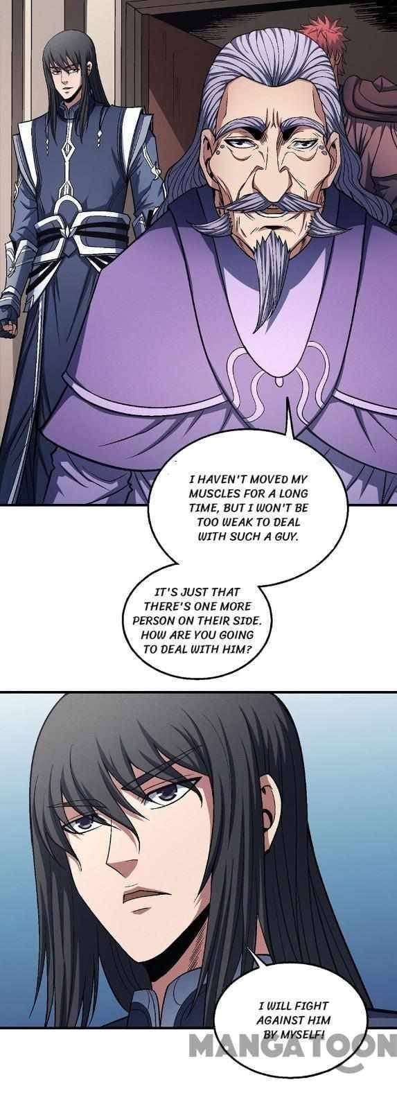 God of Martial Arts Chapter 371 - page 12