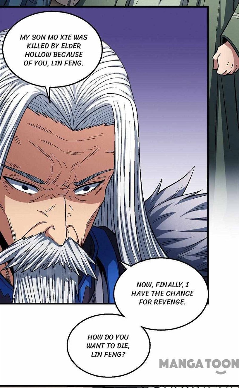 God of Martial Arts Chapter 371 - page 2