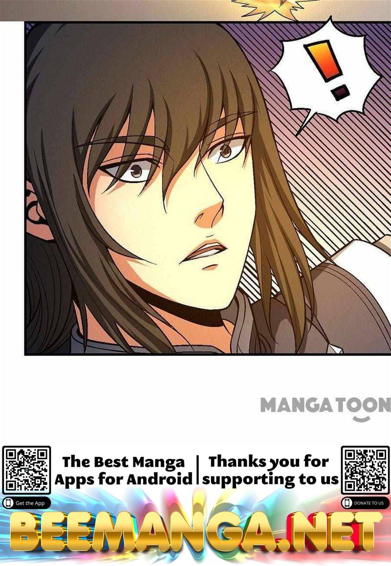God of Martial Arts Chapter 371 - page 26
