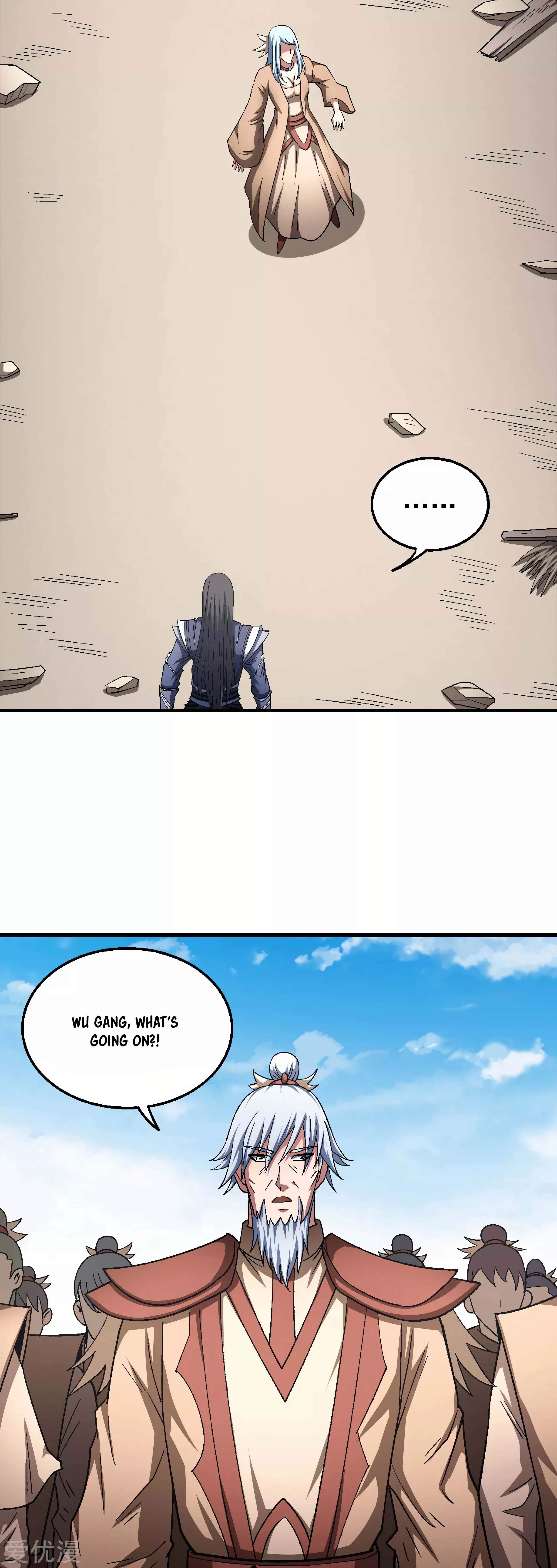 God of Martial Arts Chapter 129-2-eng-li - page 16