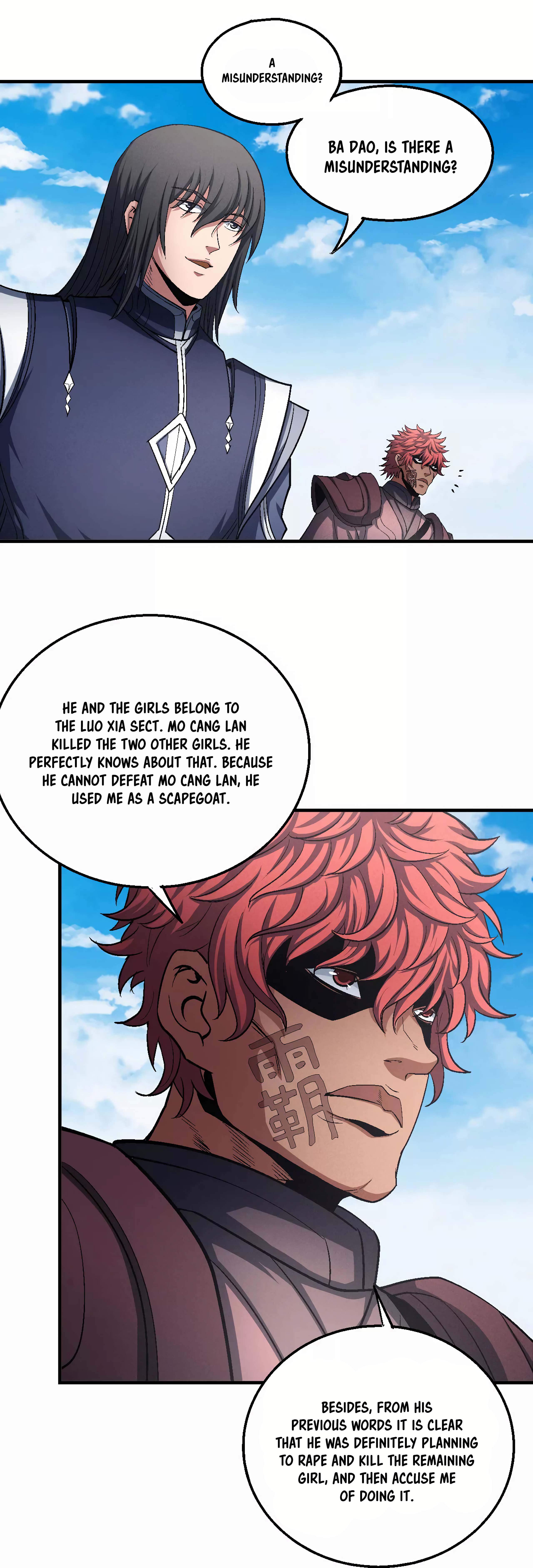 God of Martial Arts Chapter 129-2-eng-li - page 3
