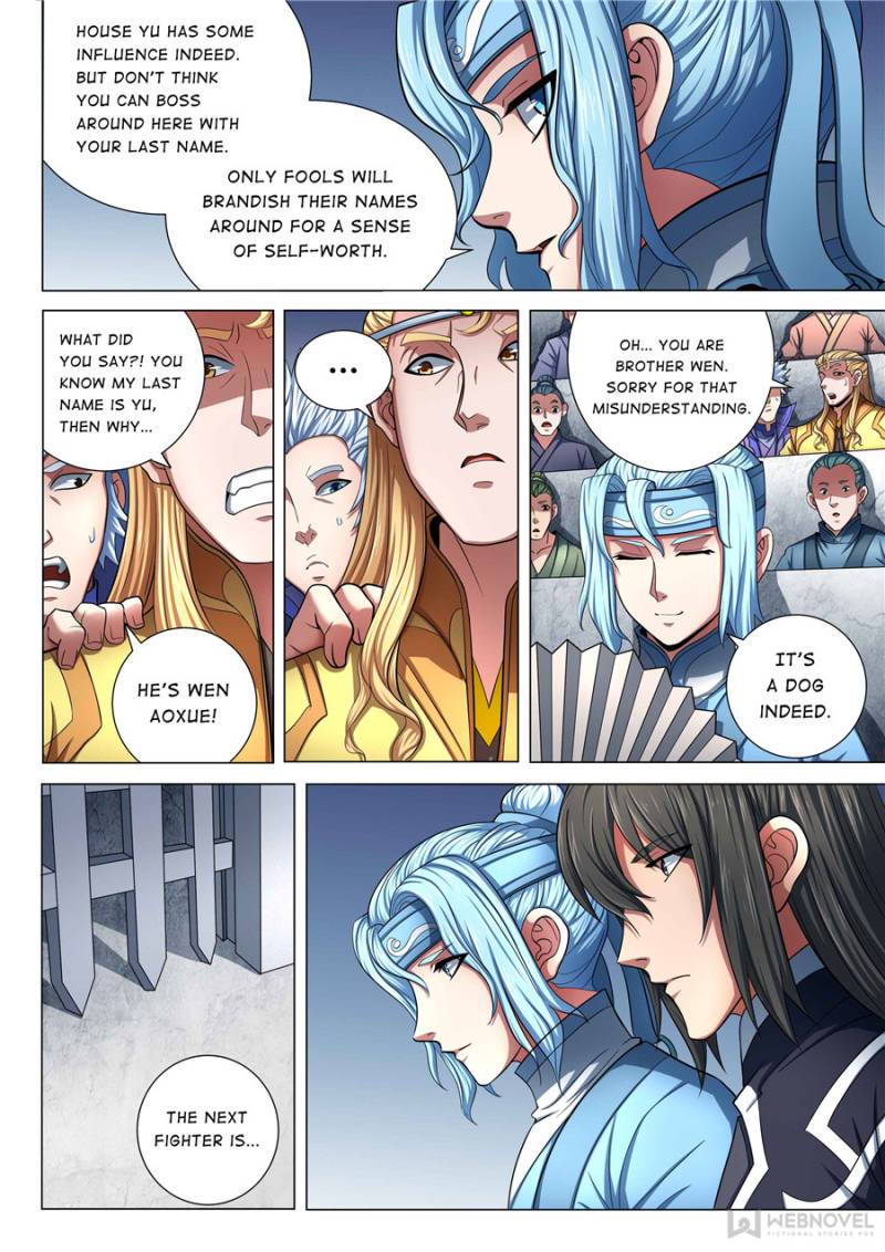 God of Martial Arts Chapter 223 - page 3