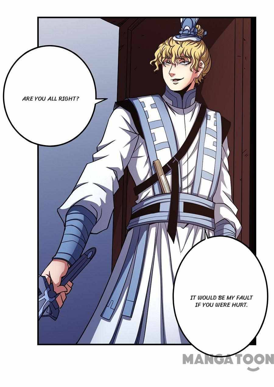 God of Martial Arts Chapter 303 - page 18