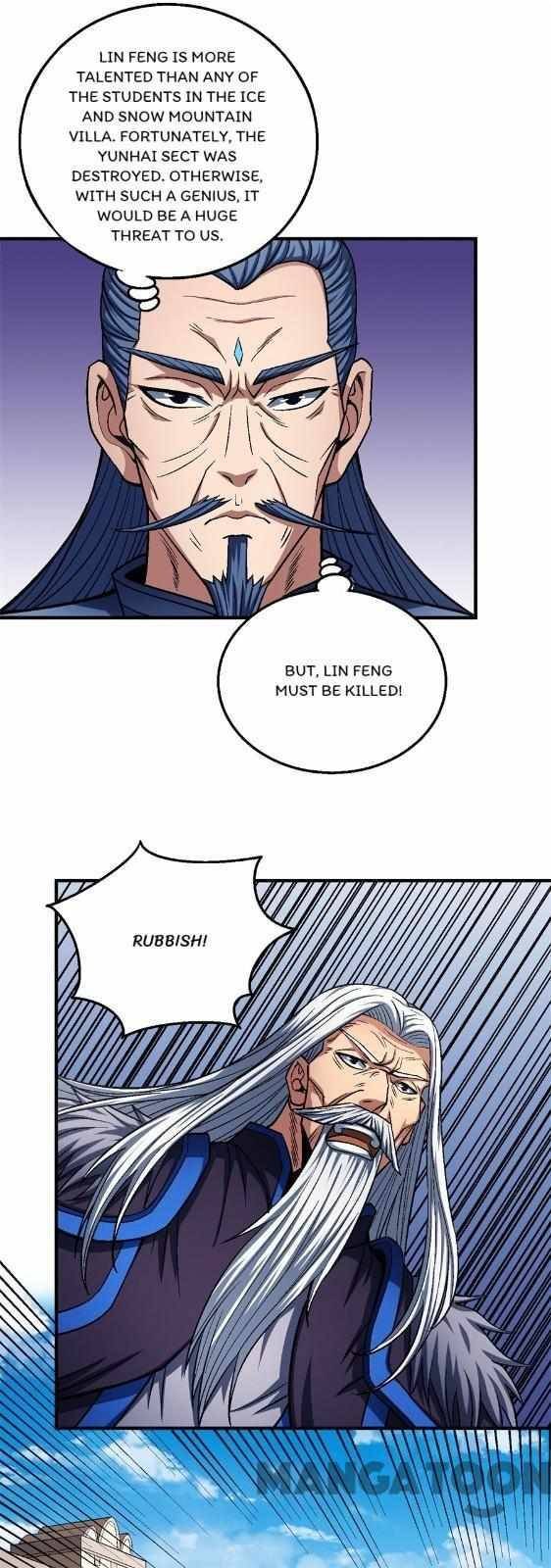 God of Martial Arts Chapter 373 - page 5