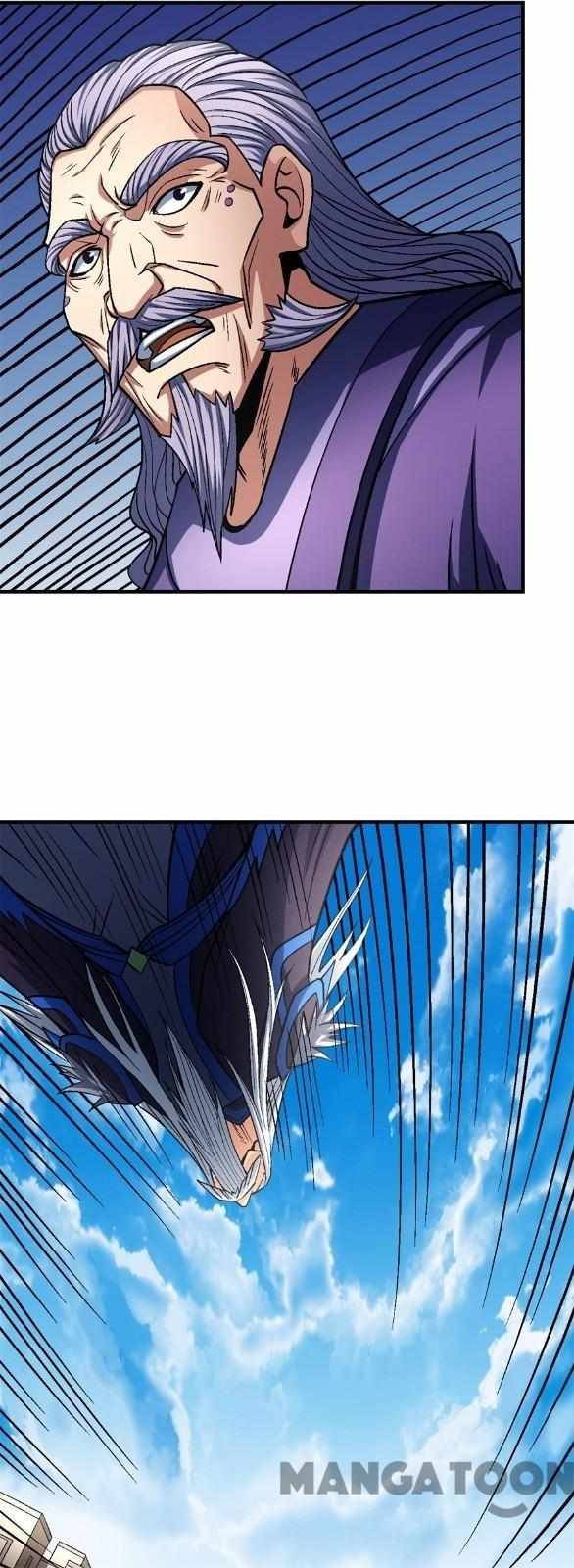 God of Martial Arts Chapter 373 - page 8