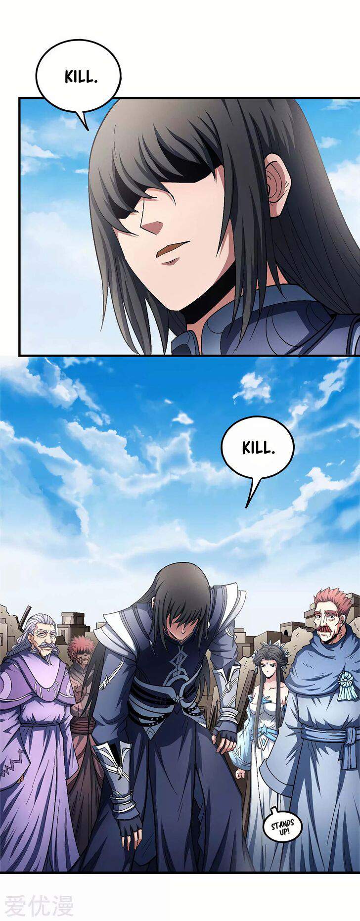 God of Martial Arts Chapter 130-1-eng-li - page 3