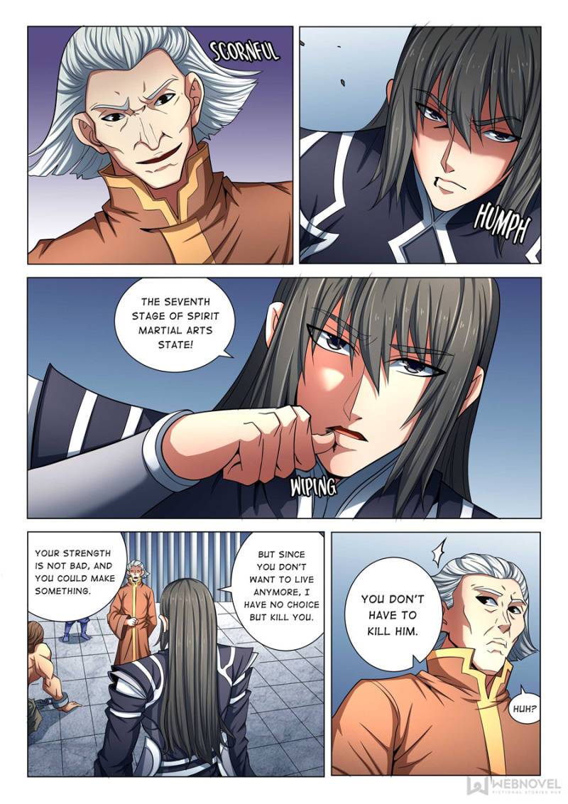 God of Martial Arts Chapter 226 - page 7