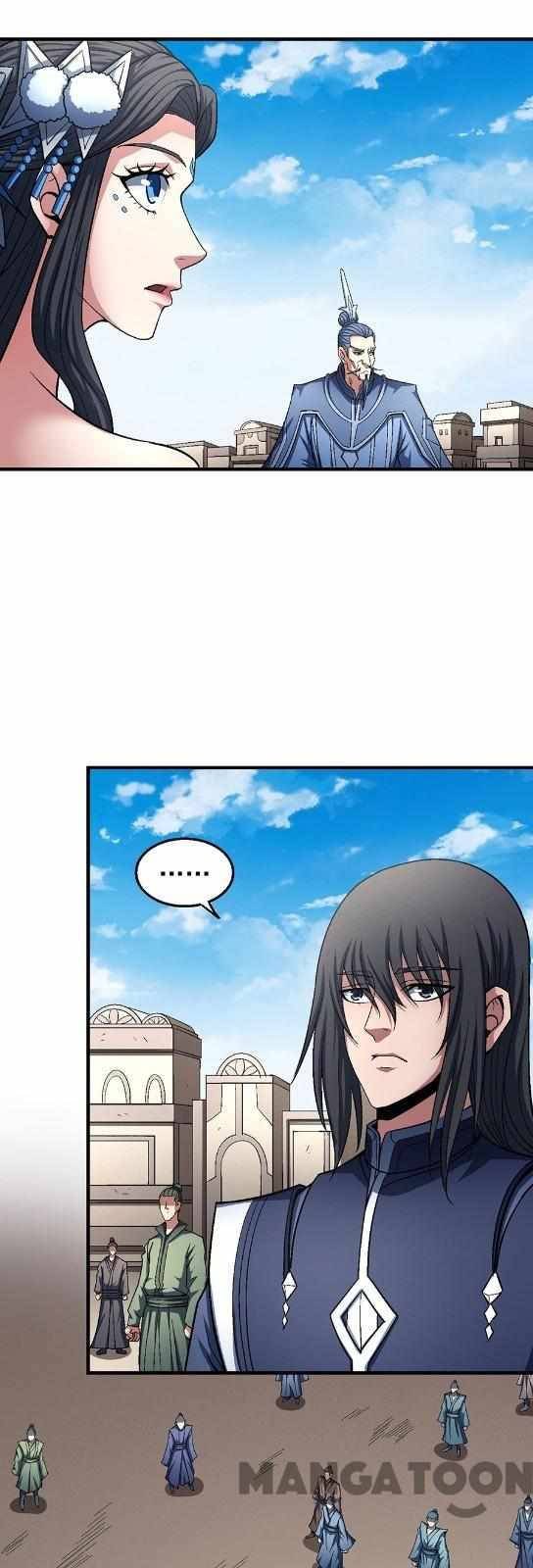 God of Martial Arts Chapter 375 - page 10