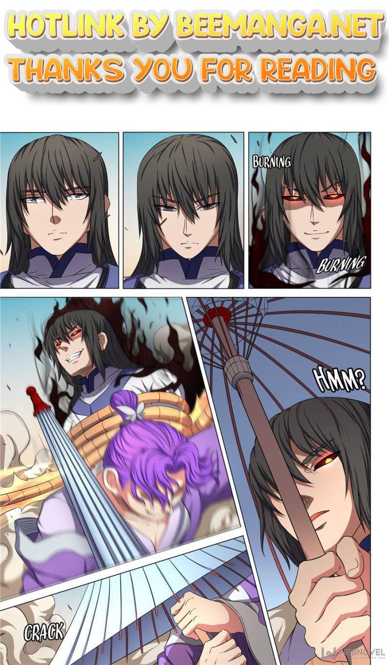 God of Martial Arts Chapter 168 - page 1
