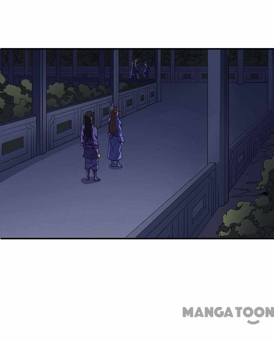God of Martial Arts Chapter 306 - page 5