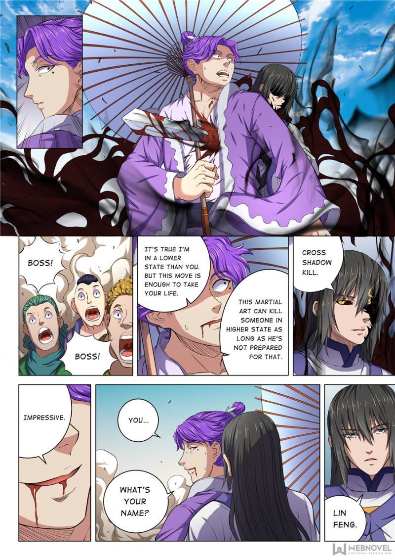 God of Martial Arts Chapter 169 - page 7