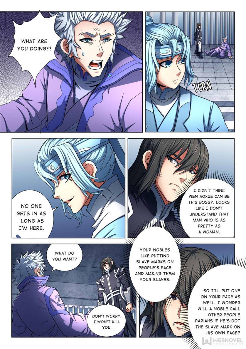 God of Martial Arts Chapter 228 - page 3