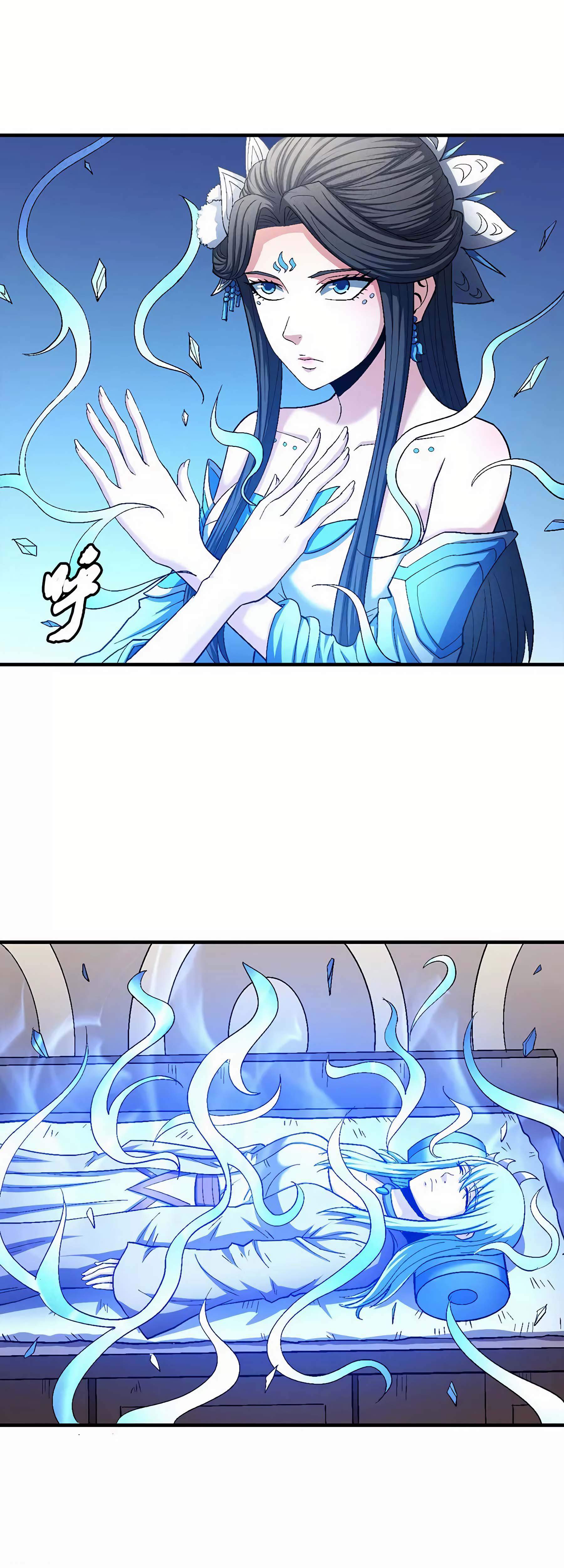 God of Martial Arts Chapter 130-3-eng-li - page 15