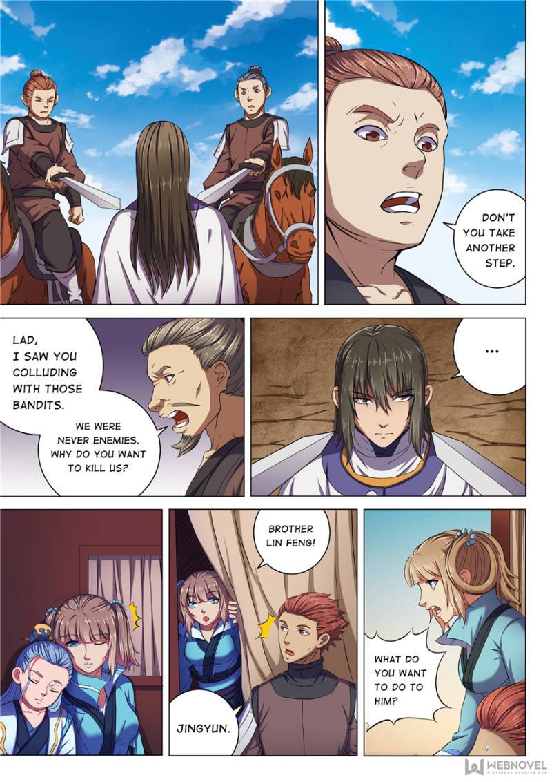 God of Martial Arts Chapter 170 - page 3
