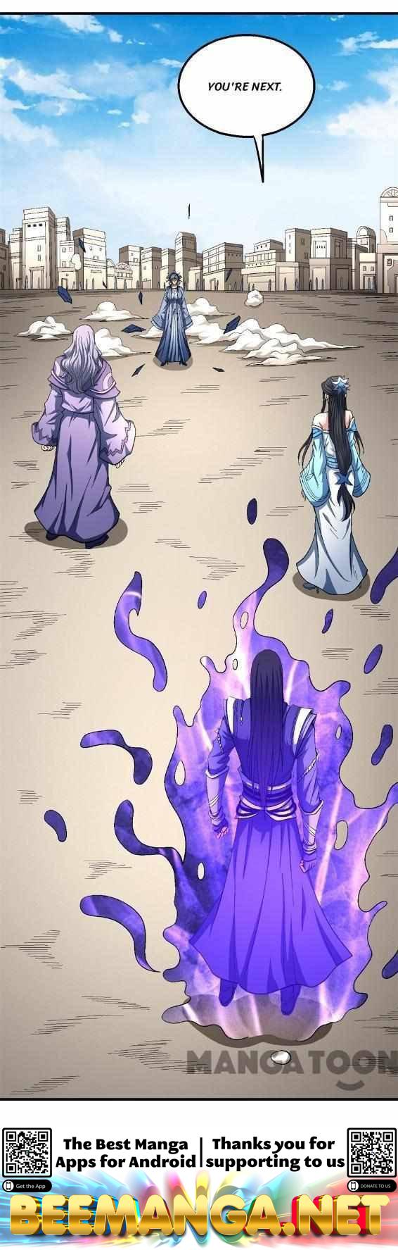 God of Martial Arts Chapter 378 - page 25