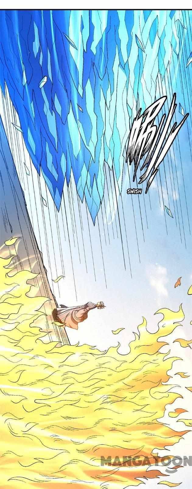 God of Martial Arts Chapter 378 - page 7
