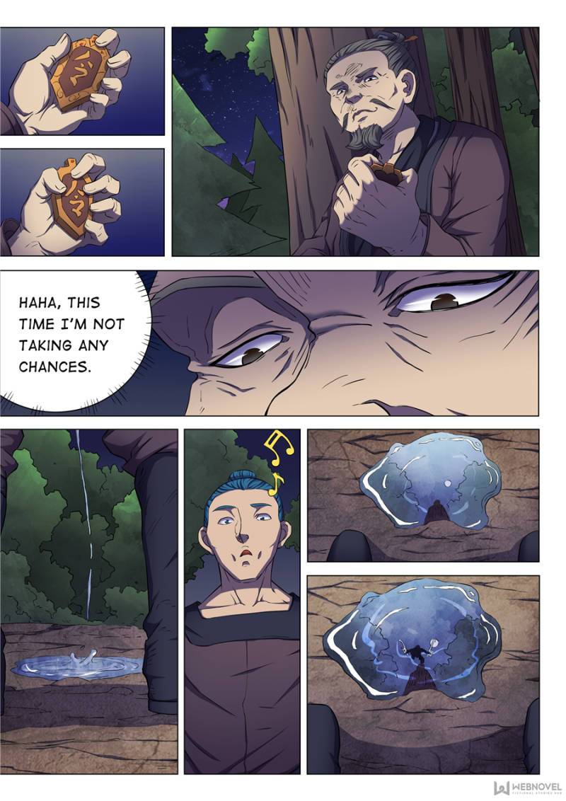 God of Martial Arts Chapter 171 - page 7