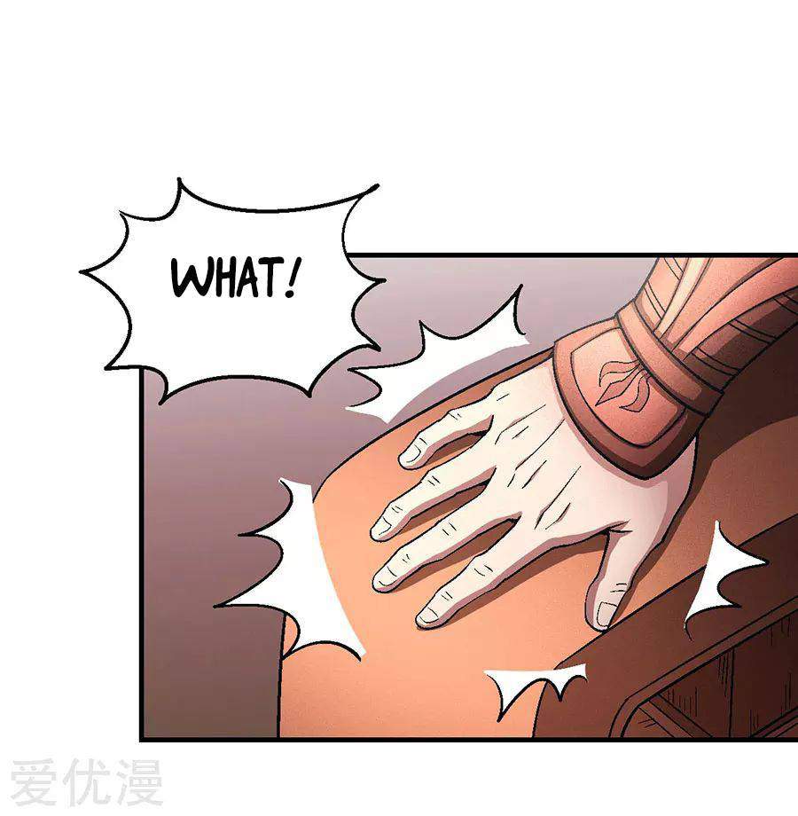 God of Martial Arts Chapter 131-1-eng-li - page 9