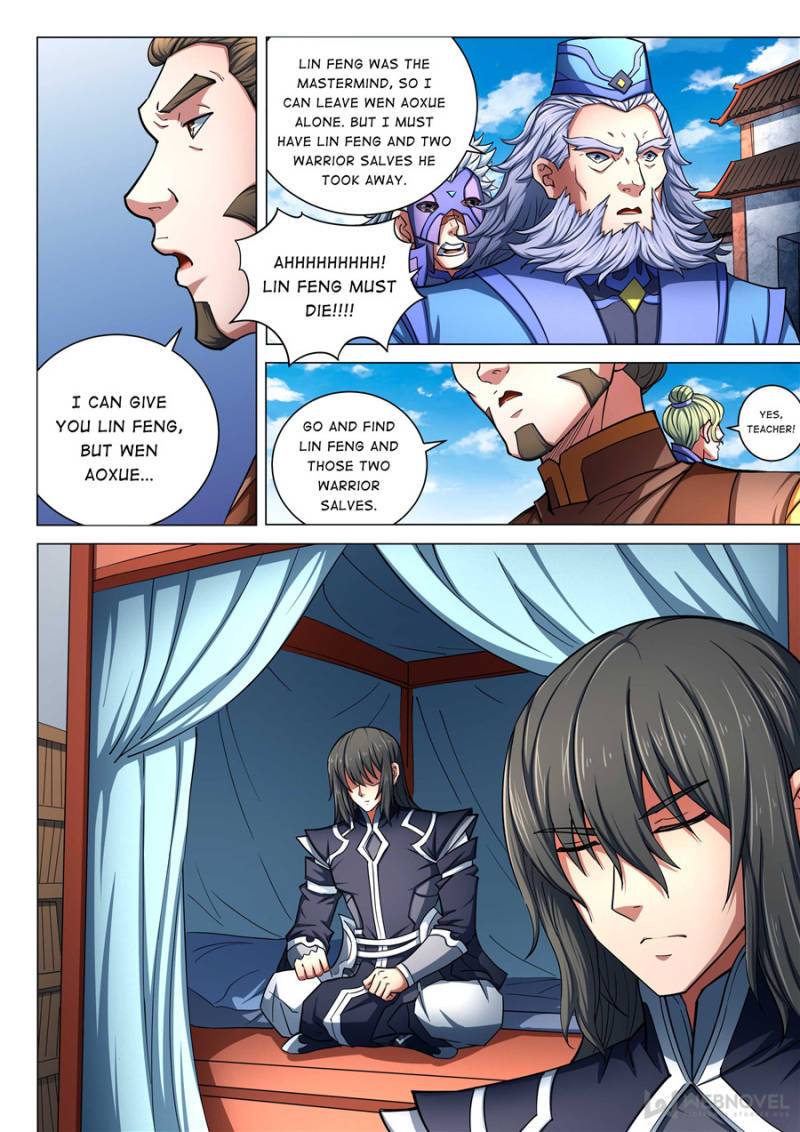 God of Martial Arts Chapter 230 - page 2