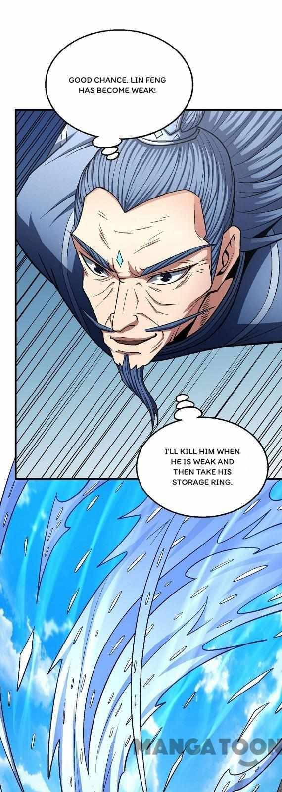 God of Martial Arts Chapter 379 - page 12