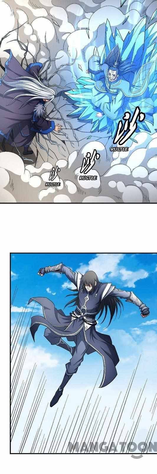 God of Martial Arts Chapter 379 - page 15