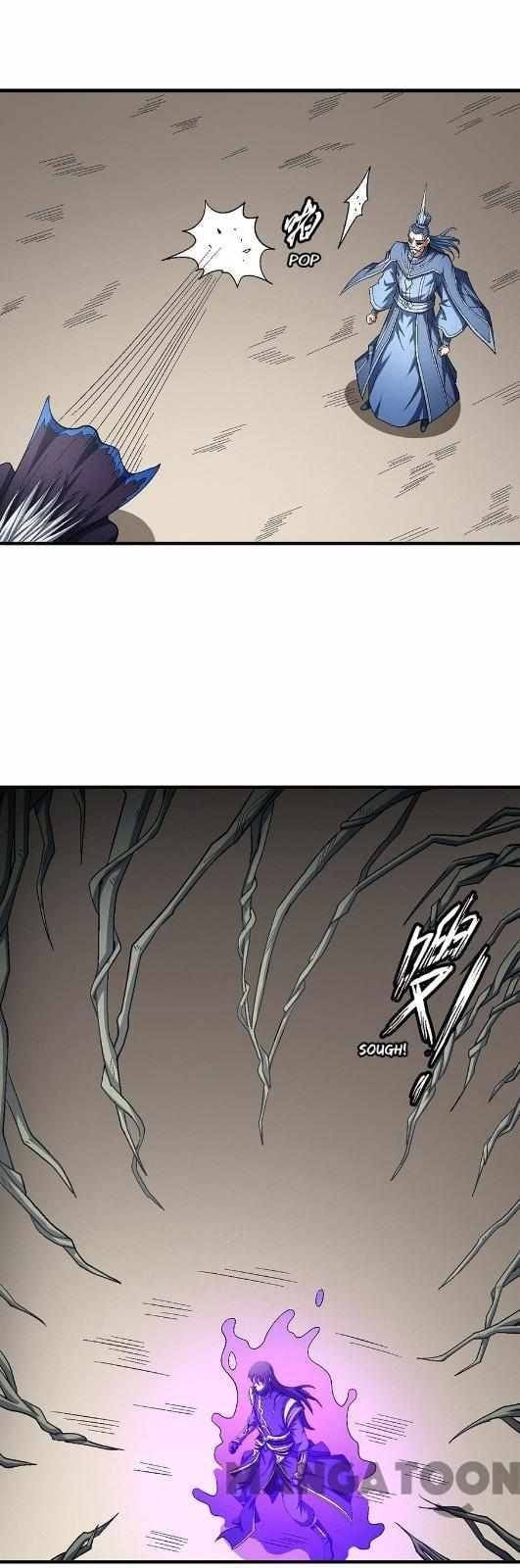 God of Martial Arts Chapter 379 - page 8
