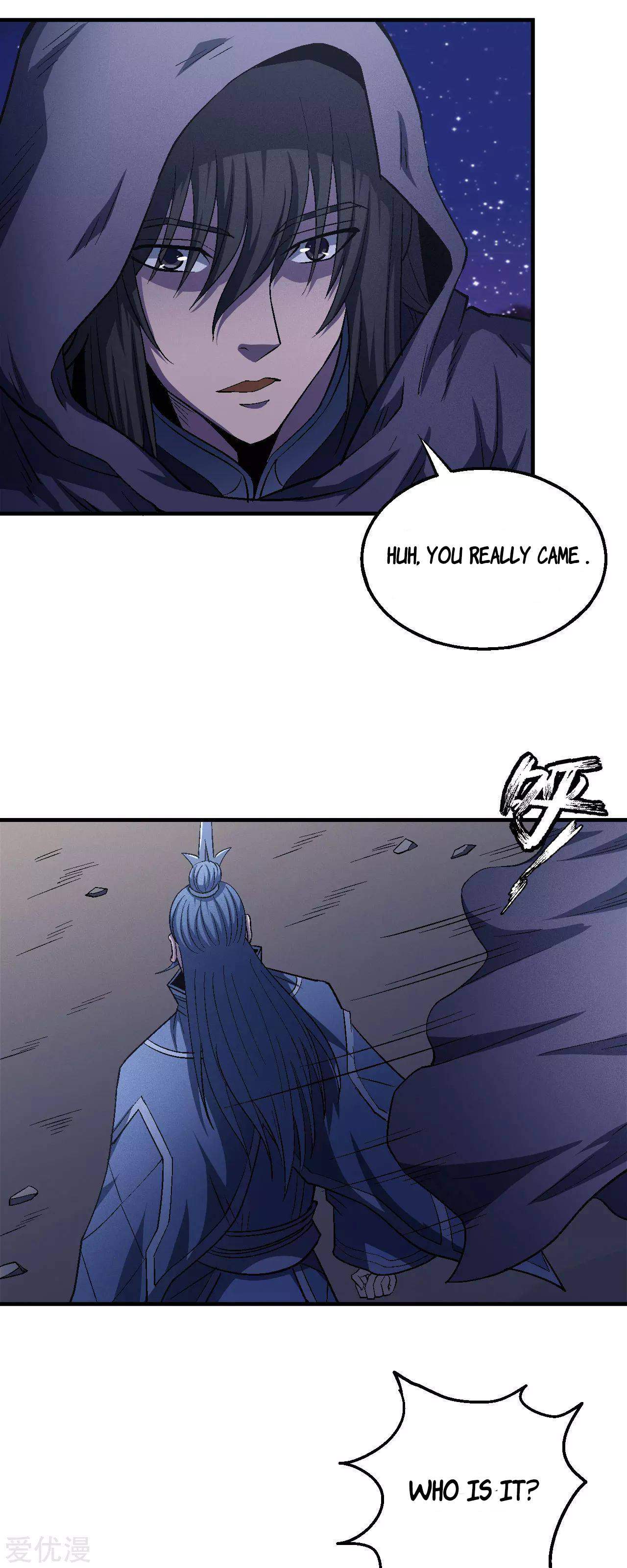 God of Martial Arts Chapter 131-2-eng-li - page 17