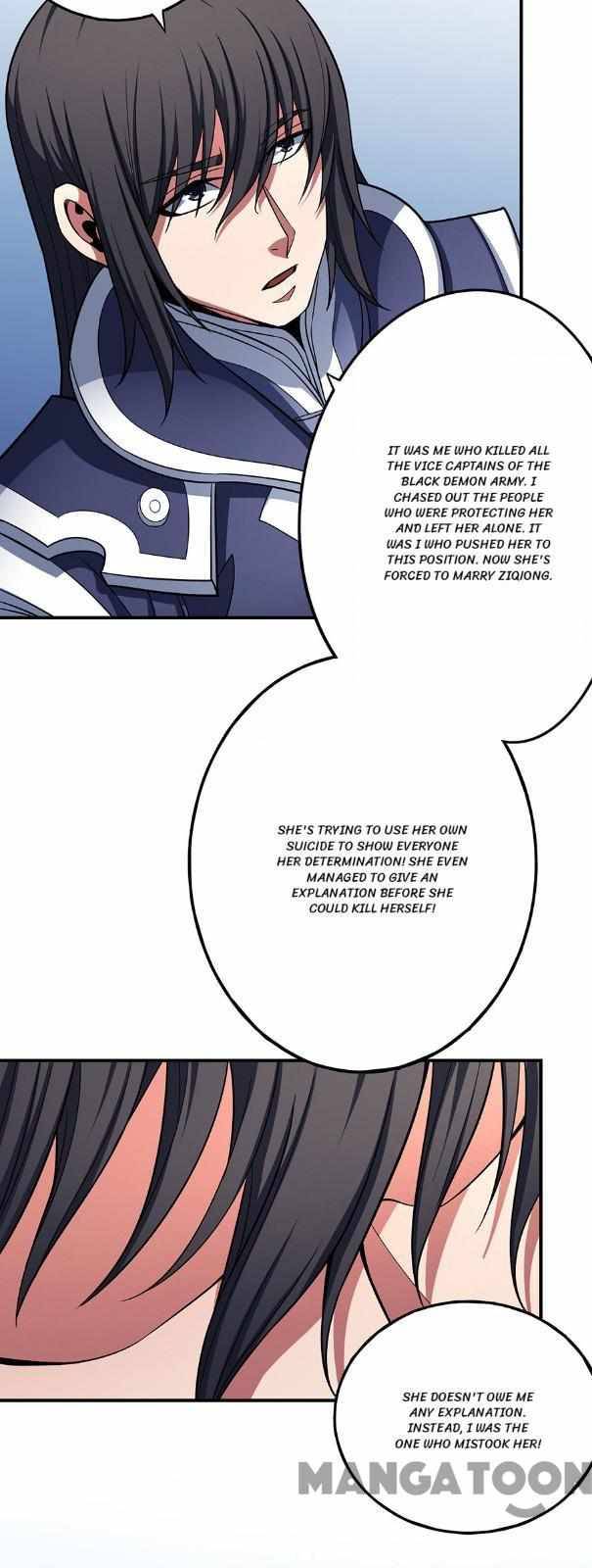 God of Martial Arts Chapter 309 - page 3