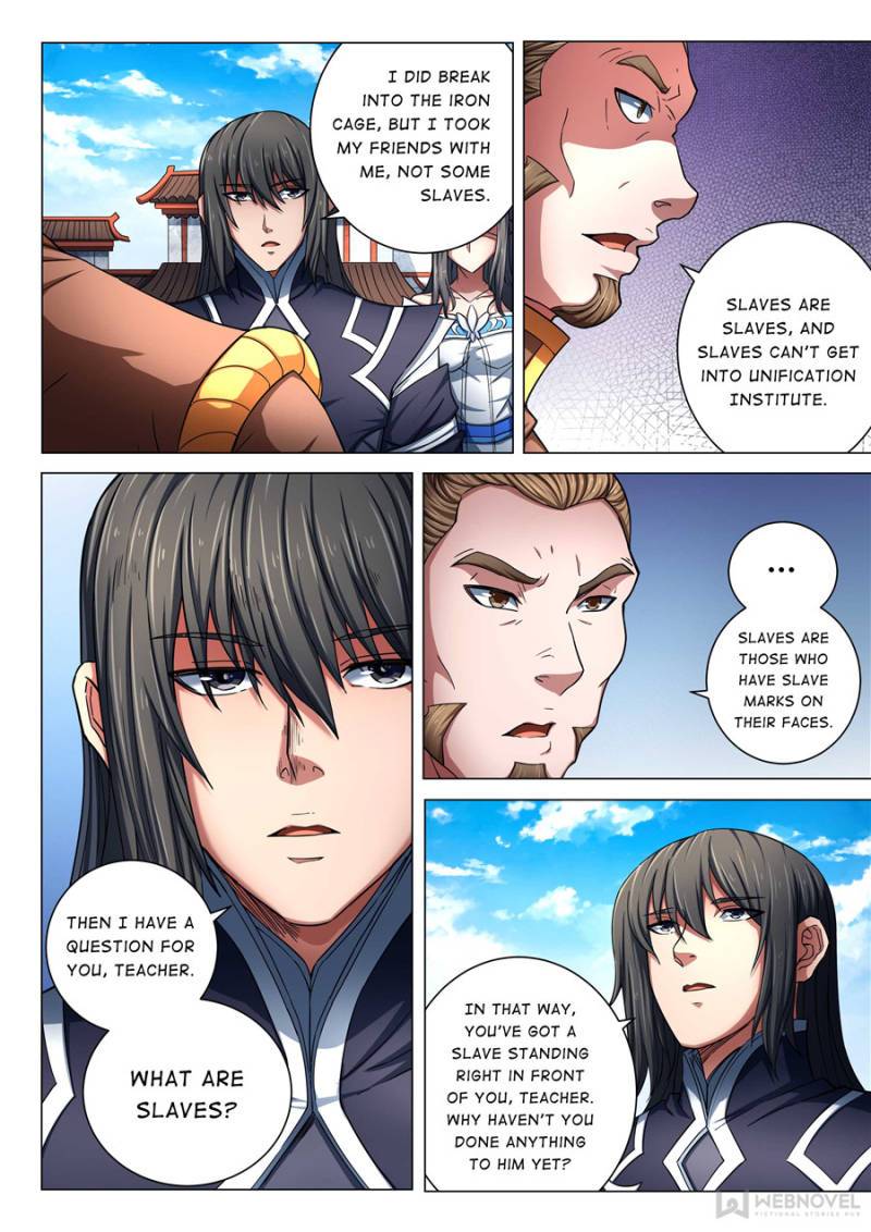 God of Martial Arts Chapter 231 - page 2
