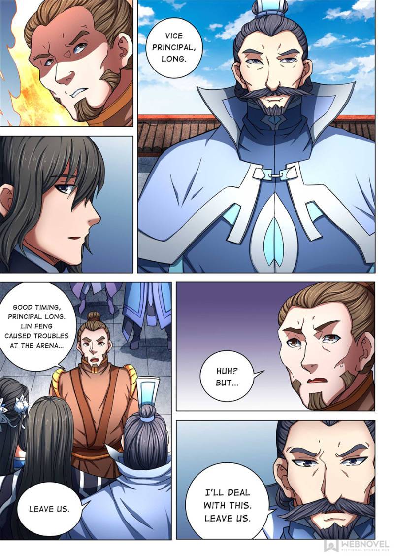 God of Martial Arts Chapter 231 - page 7