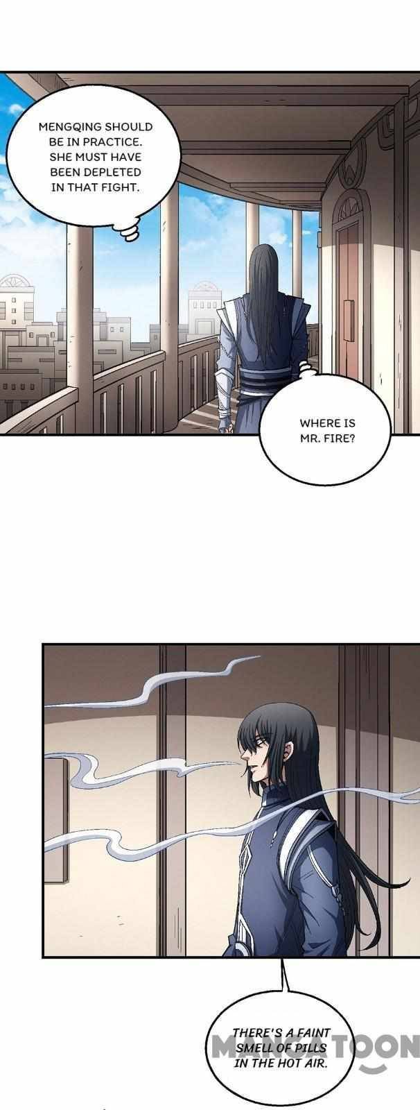 God of Martial Arts Chapter 380 - page 23