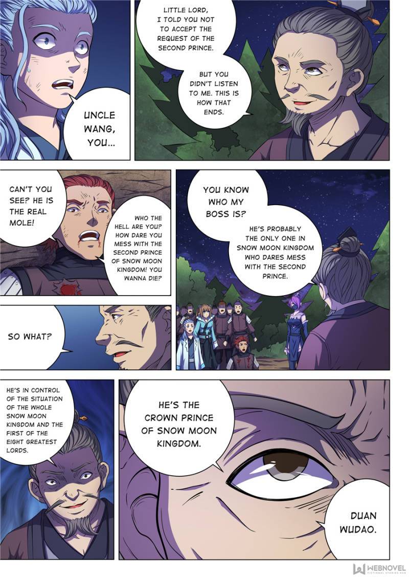 God of Martial Arts Chapter 173 - page 3