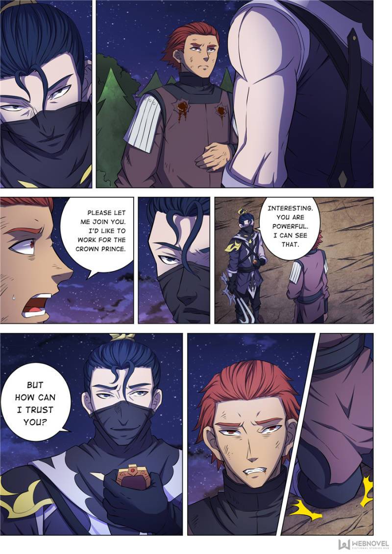 God of Martial Arts Chapter 173 - page 7